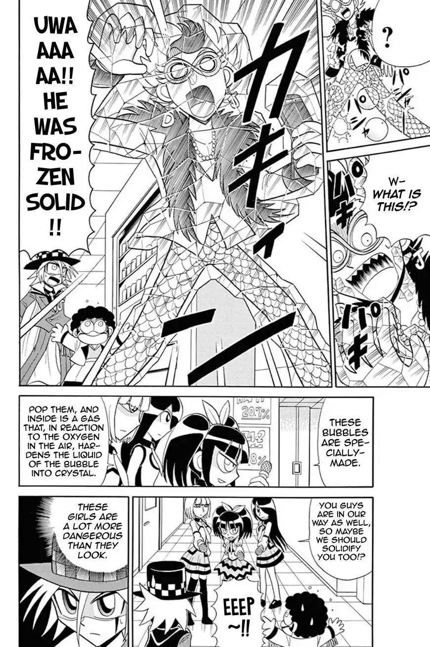 Kaitou Joker Chapter 52 10